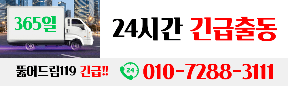 전화상담